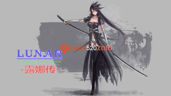 露娜传|官方中文|更新2022.08.02|解压即撸|-尚艺游戏库